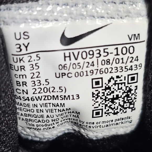 Nike Court Borough Mid 2 (HV0935-100) - Picture 8 of 8